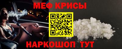 гашишное масло Бузулук