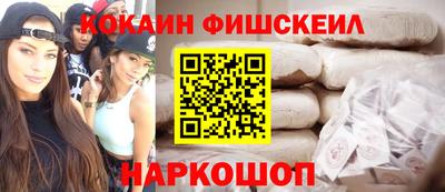 jwh Бугуруслан