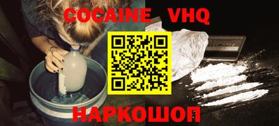 jwh Бугуруслан