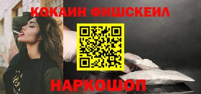 jwh Бугуруслан