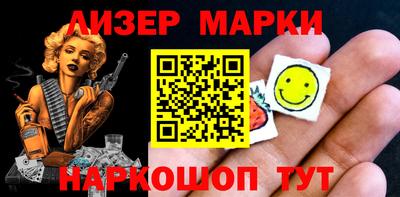 гашишное масло Бузулук
