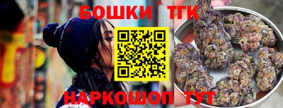 jwh Бугуруслан