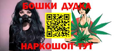 jwh Бугуруслан