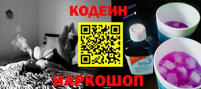 jwh Бугуруслан