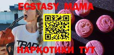 jwh Бугуруслан