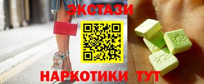 гашишное масло Бузулук