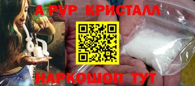 гашишное масло Бузулук