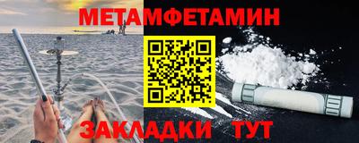 гашишное масло Бузулук
