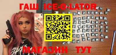 jwh Бугуруслан