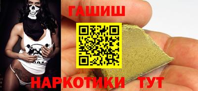 jwh Бугуруслан