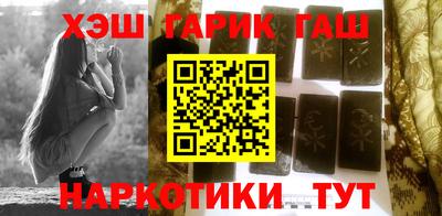 герыч Будённовск