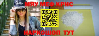 гашишное масло Бузулук
